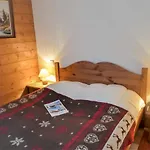 Le Krystor By Interhome Chamonix